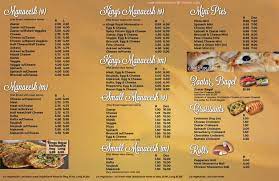 They're made of fresh and high quality ingredients prepared perfectly to give you what you deserve. Menu At Kings Bakery Dearborn