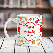 Players can choose to customize their nicknames using the websites we have compiled a list of a few nickname options for free fire players. Buy Huppme Happy Birthday Vinayak Name Coffee Mug Online At Low Prices In India Paytmmall Com