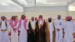 "الحارثي" يحتفل بزواجه بالطائف نسيم