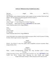 Surat perjanjian kerjasama by tabungan_untung100 46499 views. Contoh Surat Perjanjian Kerjasama Supplier Content