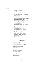 Song Of The Hen S Head By Margaret Atwood Corpse Song By Margaret Atwood Poetry Magazine Poetry Magazine Margaret Atwood Poetry