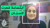 شاهد الحلقة الجديدة من المستشار www.instagram.com/tv/covoppqadpx/?igshid=i002ynrkz5yx. Vp L880yivq3xm