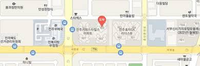 ראה פרופיל google, טלפון ועוד עבור עסק זה. ì „ë¶ ì „ì£¼ì‹œ ì™„ì‚°êµ¬ ë‚´ê³¼ ì „ë¬¸ì˜ ì •ë³´