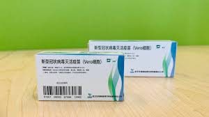 On 18 may, the emirati health authorities approved a booster dose of the sinopharm vaccine. Metsa Board Provides Packaging For Chinese Covid 19 Vaccines