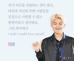 Posted on september 4, 2018 by infoanimekorea.com. Bts Updates Ph Bts Quote Messages Rm I Think Facebook