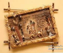 تابلوهات بسيطة من خامات البيئة الطبيعية والمصنعة collage artwork leather handbags art