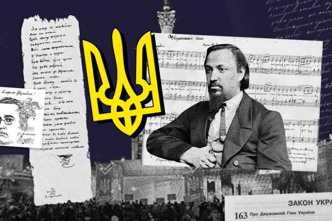 День державного гімну України