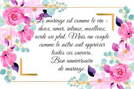 C'est ainsi que la société wonderbox voit le jour. Top 61 Idees Originales Et Textes Pour Anniversaire De Mariage