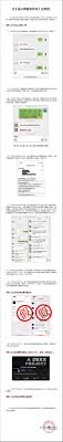 The site owner hides the web page description. å´äº¦å‡¡å·¥ä½œå®¤å'å¸ƒåç‚¹æ¾„æ¸… æœªçŒé…'é­éƒ½ç¾Žç«¹å‹'ç´¢