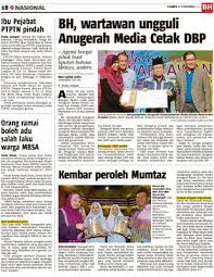 Pejabat ptptn wilayah persekutuan kuala lumpur/ johor lot g2, tingkat bawah, wisma chase perdana off jalan semantan, damansara heights faks johor : Ibu Pejabat Ptptn Pindah Klik