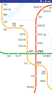 We provide version 17.99.90, the latest version that has been optimized for different devices. ëŒ€êµ¬ ì§€í•˜ì²  ë…¸ì„  ì§€ë„ 1 05 Apk Android 4 0 X Ice Cream Sandwich Apk Tools