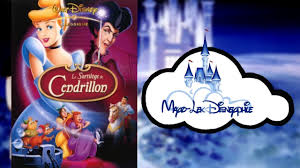 Disneyphile 38 Cendrillon 3 Le Sortilege De Cendrillon Youtube