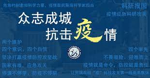 Mar 24, 2021 · 繼日前傳出第一起接種「復必泰」新冠肺炎疫苗後死亡的案例後，香港當局今天宣布暫停為市民接種復必泰疫苗，原因是某批號疫苗的瓶蓋包裝有. æ¾³é—¨å¹³å°ç½'å€å¤§å…¨ ä¸»é æ¬¢è¿Žæ‚¨