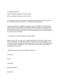 La candidature spontanée demande de soigner tout particulièrement sa lettre de motivation. La Candidature Spontanee Psychologie Affaires