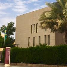 Maybe you would like to learn more about one of these? Setor Consular Embaixada Do Brasil Em Riade Home Facebook