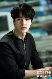 Yang become well known when he starred as a young chef in the 2017 romance drama temperature of. Pin Di Yang Se Jong