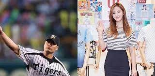 Book an appointment with a diamond expert. Girls Generation Member Yuri Baseball Player Oh Seung Hwan In Romantic Relationship Agency