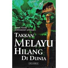 Zaman berzaman gemilang teruna dan dara adat dimahkota takkan melayu hilang di dunia. Takkan Melayu Hilang Di Dunia Shopee Malaysia