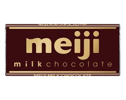 The decadently rich and creamy milk chocolate in sea salt escape is combined with bursts of sea salt and roasted almonds delivering an epicurean chocolate experience. Chocolate Meiji Holdings Co Ltd