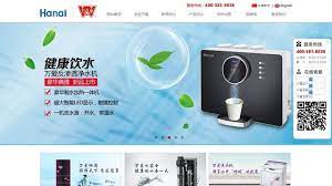 万爱hanai官网 white out office supplies white out tape