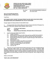 Download lagu contoh penyata kewangan 8.4mb dan streaming kumpulan lagu contoh penyata kewangan 8.4mb mp3 terbaru di hasil diatas adalah hasil pencarian dari anda contoh penyata kewangan mp3 dan menurut kami yang paling cocok adalah contoh penyata kewangan. Assalamualaikum Salam Sk Bandar Baru Sri Damansara Facebook