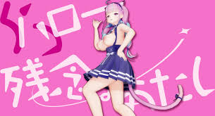 [4KMMD]Minato Akua Cinderella