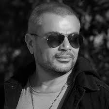 شاهد جنا عمرو دياب تتعرض لهجوم عنيف من المتابعين على إنستجرام ، قامت جنا عمرو دياب، بنشر مجموعة من الصور الجديدة لها على صفحتها الشخصية عبر موقع التواصل الاجتماعي لتبادل الصور والفيديوهات الشهير بـإنستجرام Amr Diab Amrdiab Twitter