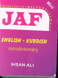 But sometimes they can be very sensitive. Ihsan In English