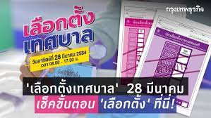 4i 81ygtuauv0m