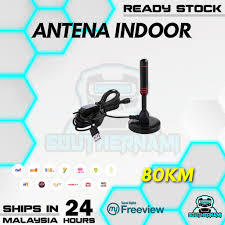 Tentunya kegunaan dari pengguna sangat mempengaruhi akan antena tersebut. Antena Tv Digital Malaysia
