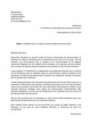 Pour vous aider à rédiger votre lettre de motivation, voici des exemples de lettres de motivation : Ù‚ØµØ± Ø§Ù„Ø£Ø·ÙØ§Ù„ Ø¨ÙˆØ§Ø¨Ø© ØªÙ„Ù‚ÙŠØ­ Lettre De Motivation Vendeur Nike Balestron Com