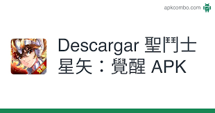 Services for this domain name have been disabled. Descargar è–é¬¥å£«æ˜ŸçŸ¢ è¦ºé†'apk Ultima Version