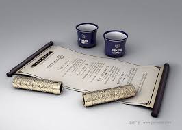 年份原浆高端酒包装设计欣赏wine packaging design wine packaging design wine packaging packaging design