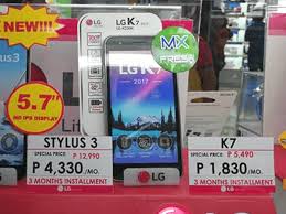 LG K7 2017 With 700 MHz LTE Now ...