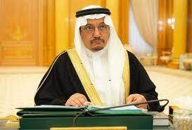 وأعلن أن التقويم الدراسي الجديد. Ù‚Ø±Ø§Ø±Ø§Øª ÙˆØ²ÙŠØ± Ø§Ù„ØªØ¹Ù„ÙŠÙ… Ø§Ù„Ø³Ø¹ÙˆØ¯ÙŠ Ø§Ù„Ø¬Ø¯ÙŠØ¯ 2021 Ø¨Ø´Ø£Ù† Ø§Ù„Ø¹Ø§Ù… Ø§Ù„Ø¯Ø±Ø§Ø³ÙŠ Ø§Ù„Ø¬Ø¯ÙŠØ¯ Ù…ÙˆÙ‚Ø¹ Ø²ÙŠØ§Ø¯Ø©