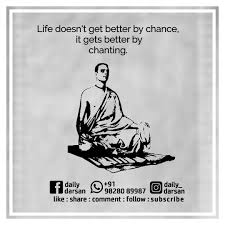 Hare Krishna Strong Quotes Spiritual Quotes Spiritual Thoughts