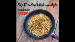 1/2 tin tomato sup dalam tin. Sup Mee Tarik Kak Sue Style Kaksuestyle Meesup Meetarik Sup Youtube