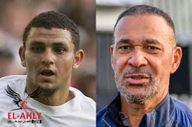 El-Ahly.com - News update