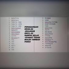 When you click on any of the tv station (8tv, ntv7 or tv3) using the computer, unable to view. Facebook