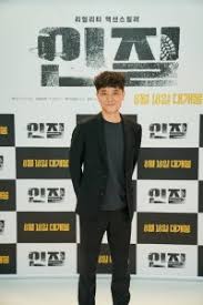 Pil Kam-sung (필감성) @ HanCinema