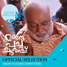 Sachin sahadev (@sachin.sahadev) • Instagram photos and videos