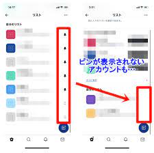 Twitter「このツイートは表示できません」7つの原因と解決策（シャドウバン、ブロック等） ｜  LINEアプリの使い方・疑問解決マニュアル（LINE活用ガイド）