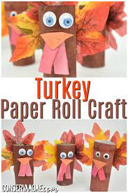 Turkey Toilet Paper Roll Craft Easy Thanksgiving Crafts Fun Thanksgiving Crafts Toilet Paper Roll Crafts