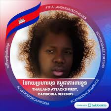 ខាងលិចក៏បាត់ ខាងកើតក៏បង់ កណ្តាលលិចលង់ នឹង ឧក្រិដ្ឋកម្មអនឡាញ  សម្តេចពុកវាយកូនហ្គោល មហាអស្ចារ្យ មហាលោតផ្លោះ