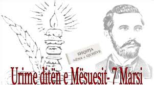 Sot festohet 8 marsi dita nderkombetare e gruas tupani. Pashtriku Kulture Dr Avzi Mustafa Me Gjak U Ndertua Me Djerse Duhet Mbrojtur