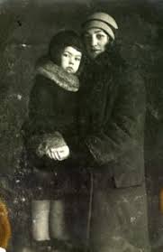 Isabella Karanchuk's father Yefim Lerman and mother Raya Lerman