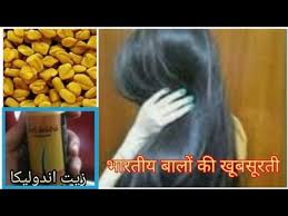 تعرفت على صديقة من الهند عطاتني سر جمال شعر الهنود youtube stop hair loss hair strengthening hair growth diy