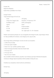 Daftar isi artikel kenapa surat lamaran kerja di tulis tangan contoh surat lamaran kerja pt tulis tangan bagi kalian yang lagi mencari format surat lamaran kerja untuk cpns dalam bentuk tulisan. Epson Industry Surat Lamaran Kerja Pt Epson Suratlamaran Com
