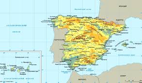 Συγκρίνετε τις τιμές εκατοντάδων πρακτορείων και αεροπορικών και εξασφαλίστε την καλύτερη προσφορά για το επόμενο ταξίδι σας. Karta Ispanii Na Russkom Yazyke S Gorodami I Kurortami