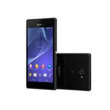 How to unlock sony xperia e3? How To Unlock Sony Xperia E3 D2202 D2203 D2206 D2243 By Code